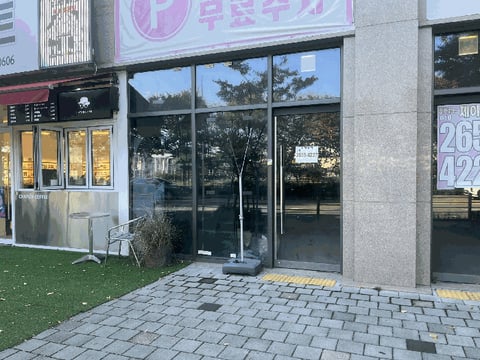 물건 사진 11