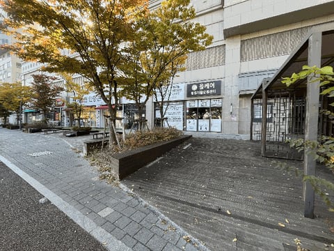 물건 사진 15