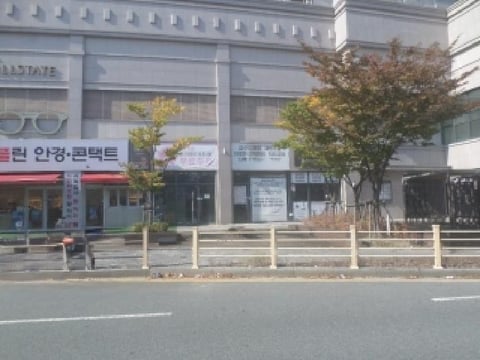 물건 사진 3