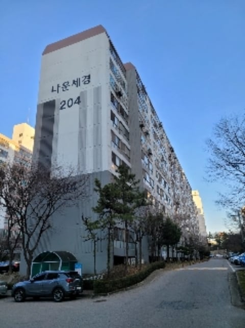 물건 사진 1