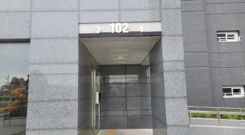 물건 사진 2