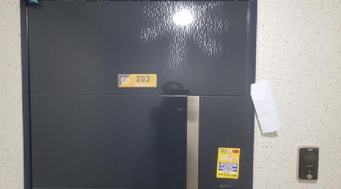 물건 사진 3