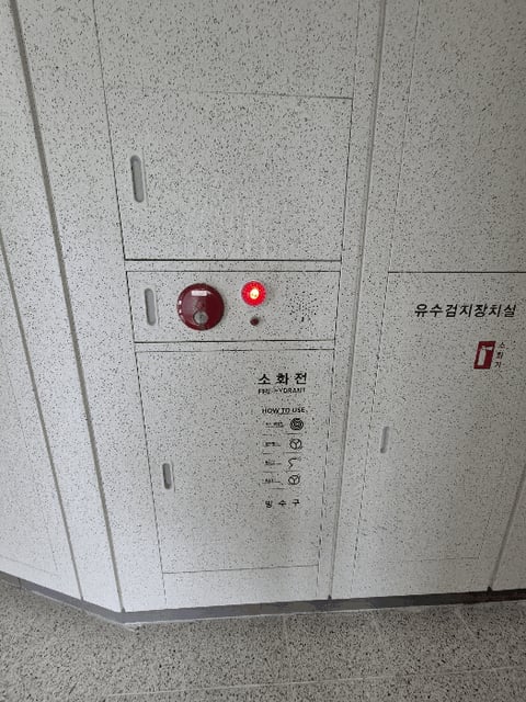 물건 사진 13