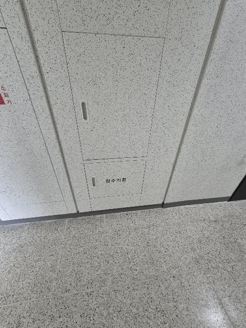 물건 사진 16