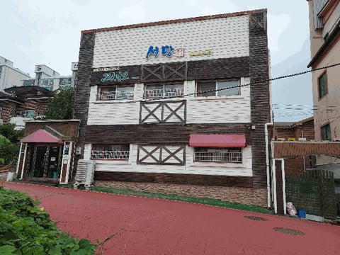 물건 사진 14