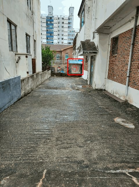 물건 사진 15