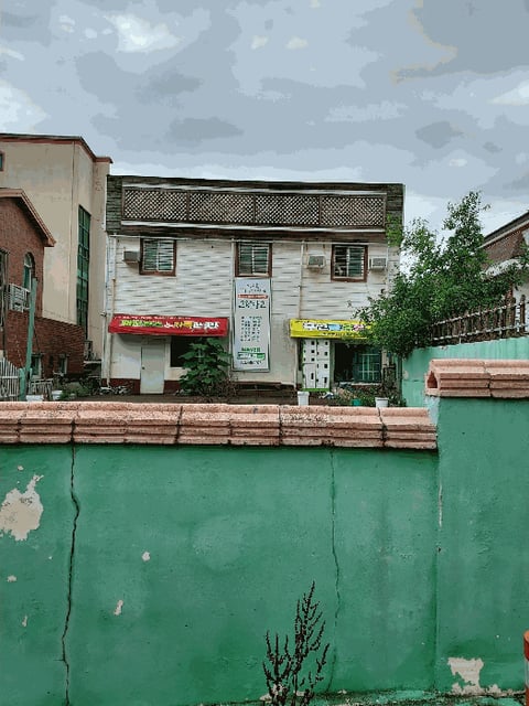 물건 사진 16