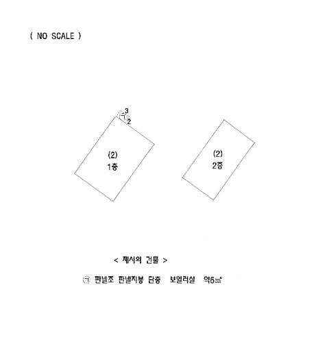 물건 사진 18