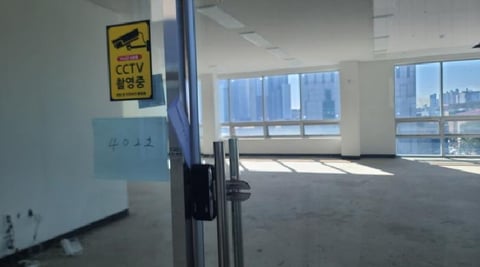 물건 사진 4