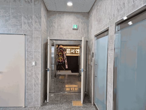 물건 사진 13
