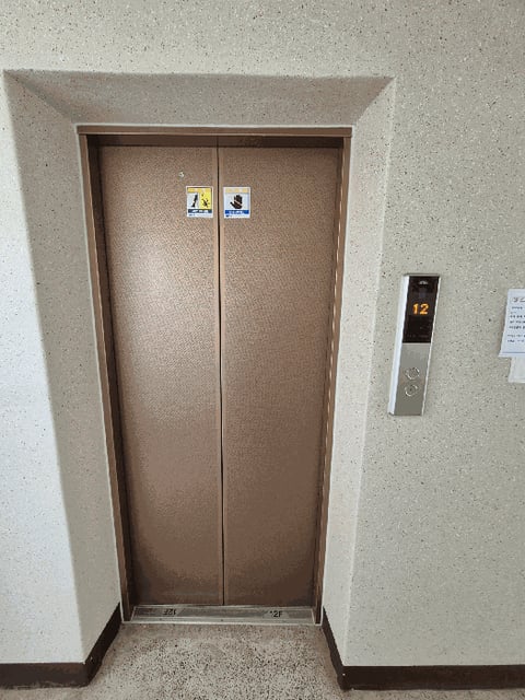 물건 사진 13