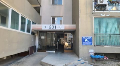 물건 사진 2