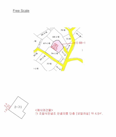 물건 사진 9