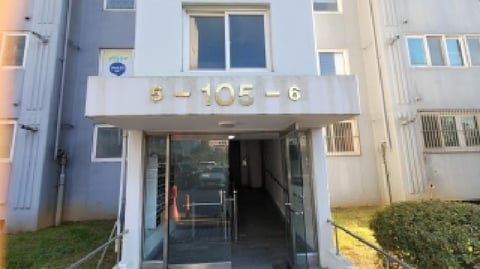 물건 사진 2