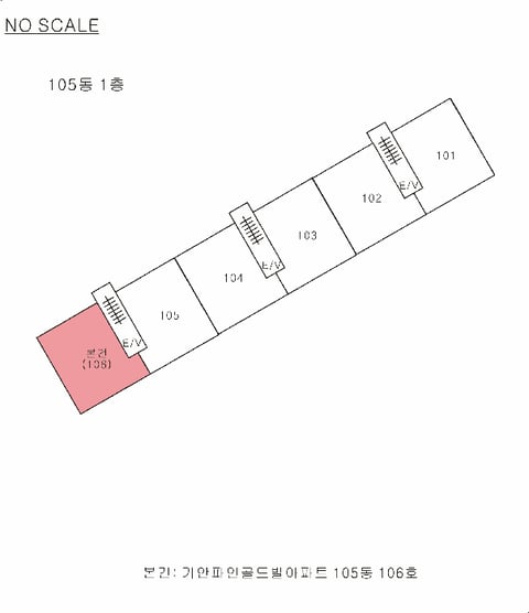 물건 사진 4
