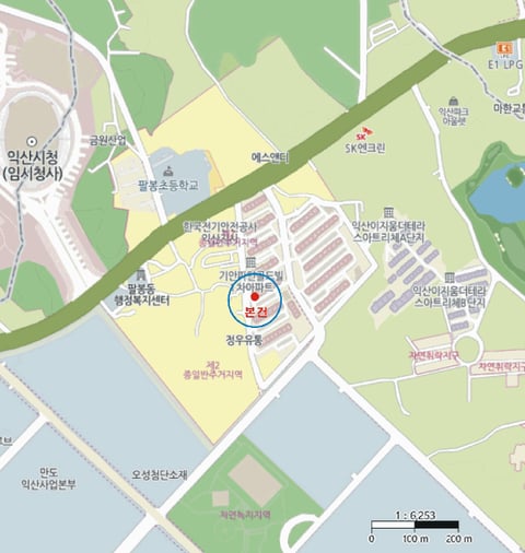 물건 사진 5