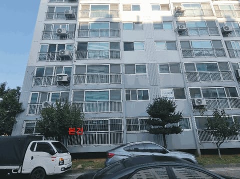 물건 사진 7