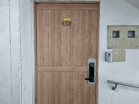물건 사진 9