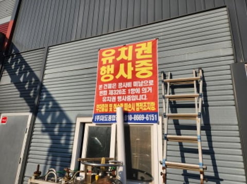 물건 사진 5