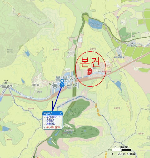 물건 사진 34