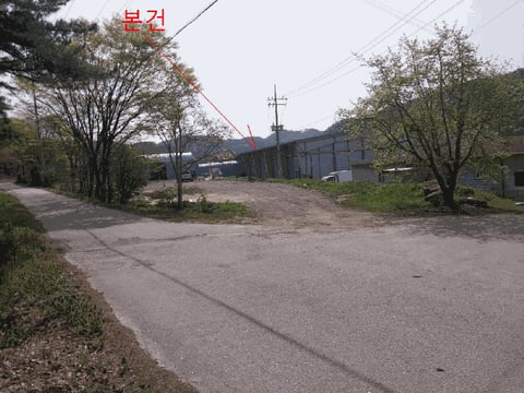 물건 사진 48