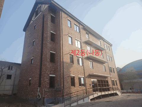 물건 사진 14