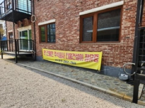 물건 사진 3