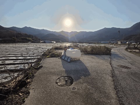 물건 사진 8
