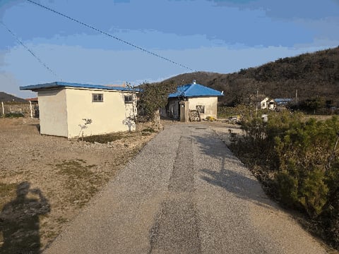 물건 사진 10