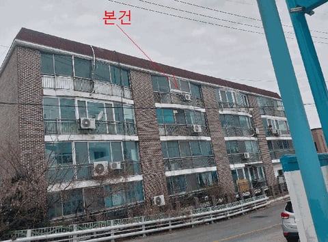 물건 사진 5
