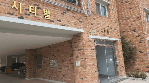 물건 사진 30