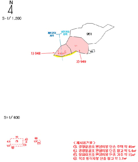 물건 사진 34