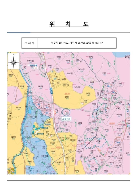 물건 사진 15