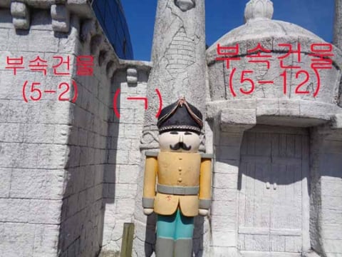 물건 사진 23