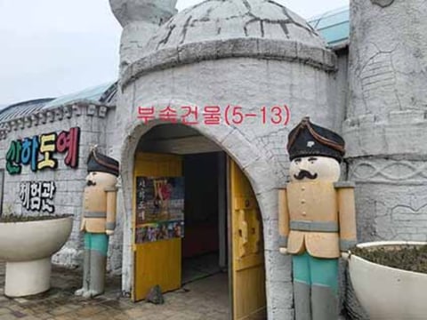 물건 사진 25