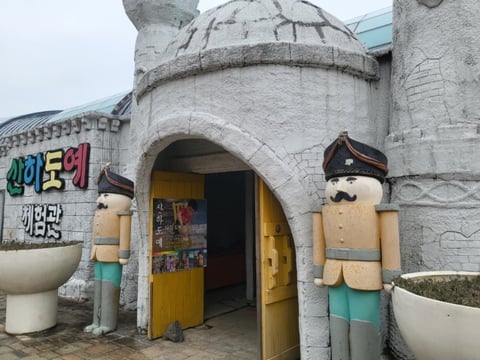 물건 사진 38