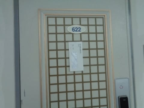 물건 사진 13