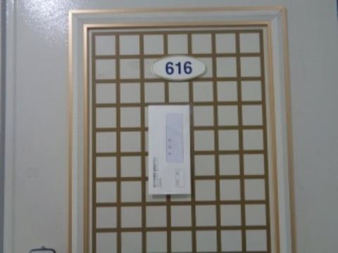 물건 사진 20