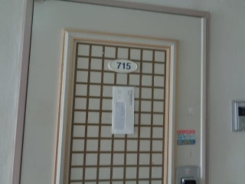 물건 사진 7