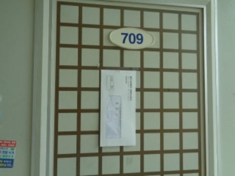 물건 사진 27