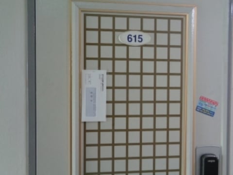 물건 사진 19