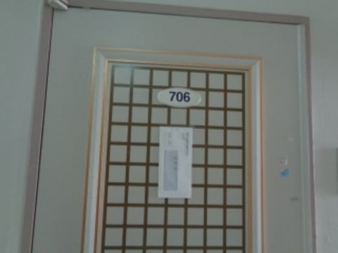 물건 사진 24