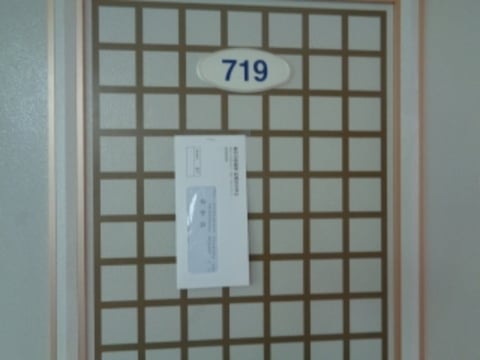 물건 사진 31