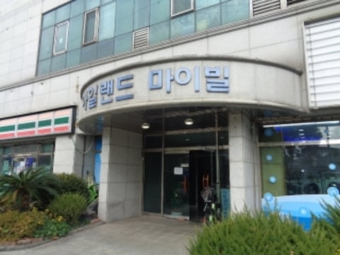 물건 사진 2