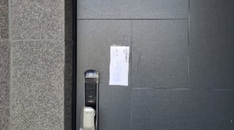 물건 사진 26