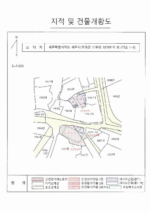물건 사진 30