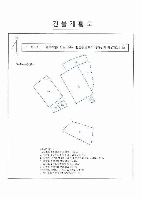 물건 사진 13