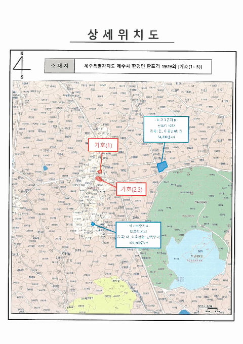 물건 사진 14