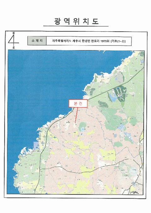 물건 사진 15