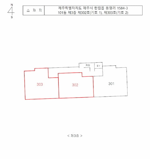 물건 사진 5